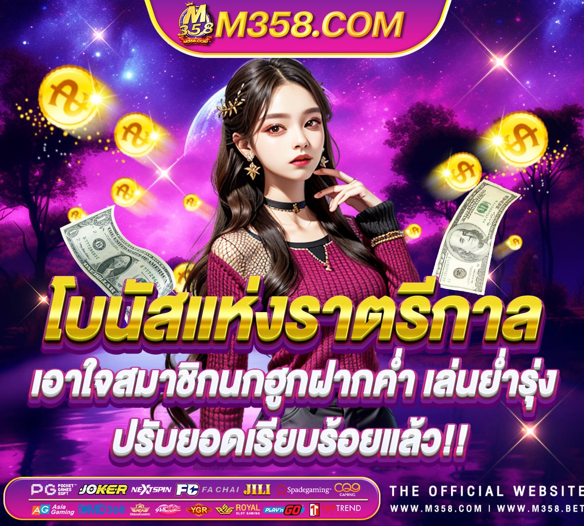 แอพโป๊กเกอร์ดวยเงินจริง bet365 เกมการเงินสมัคร sagame666